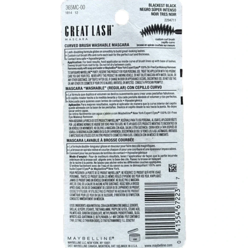 New 3 Maybelline‎ Great Lash Mascara 120 Blackest Black